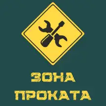 Мороз Никита Олегович